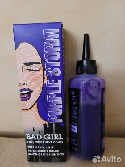 Оттеночный бальзам-пигмент фиолетовый Bad girl