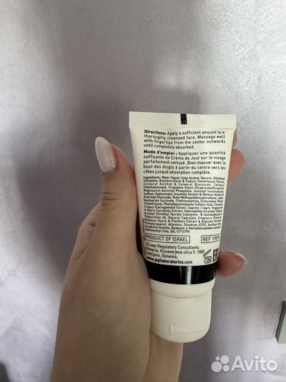 Крем для лица gigi SPF20