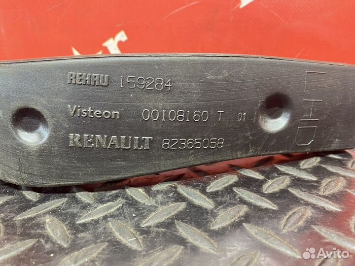 Воздуховод отопителя Renault T