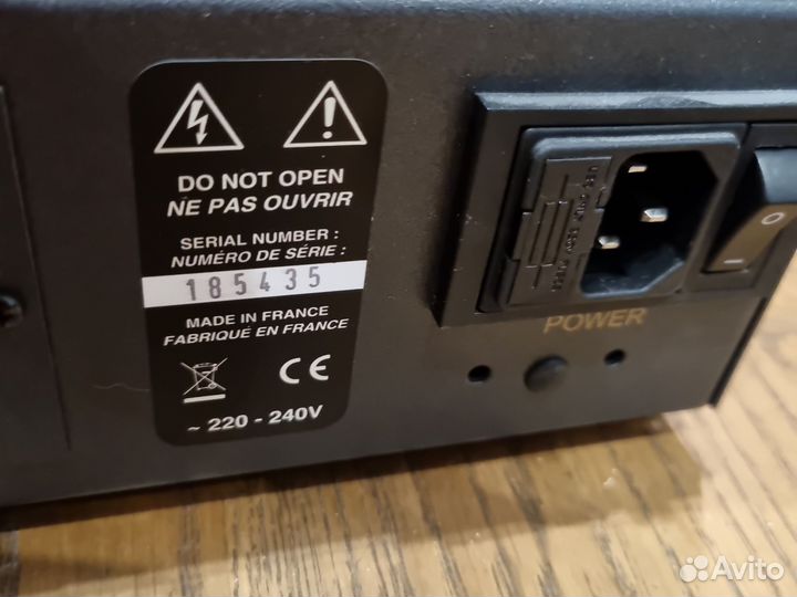 Предусилитель atoll pr200se