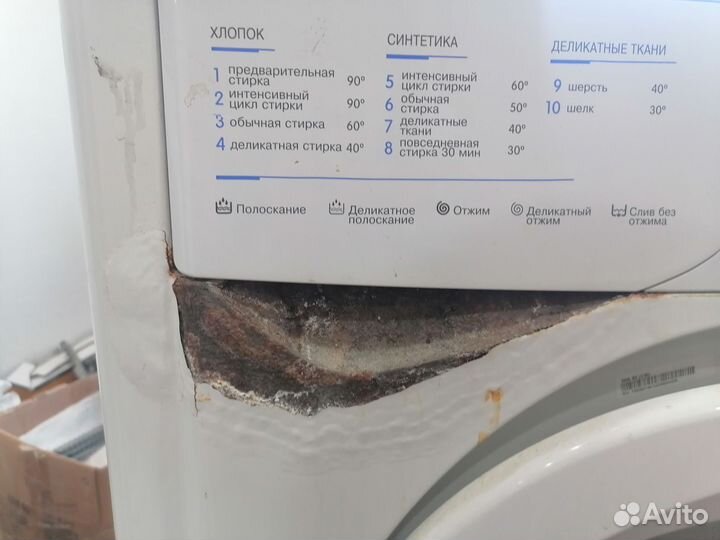 Стиральная машина indesit