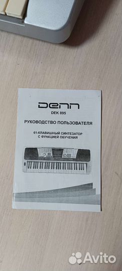 Синтезатор denn dek 895