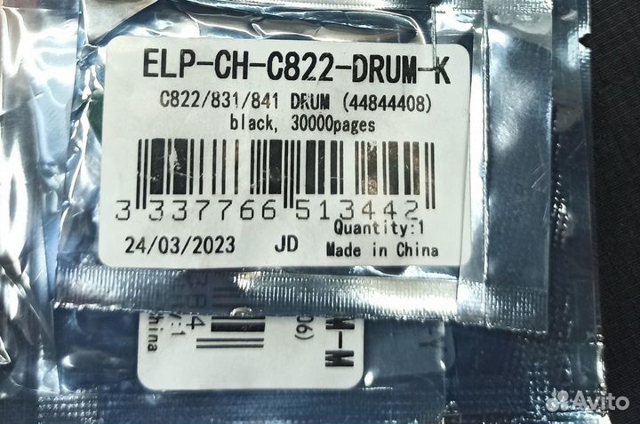 Картриджи, чипы на принтер Oki C822