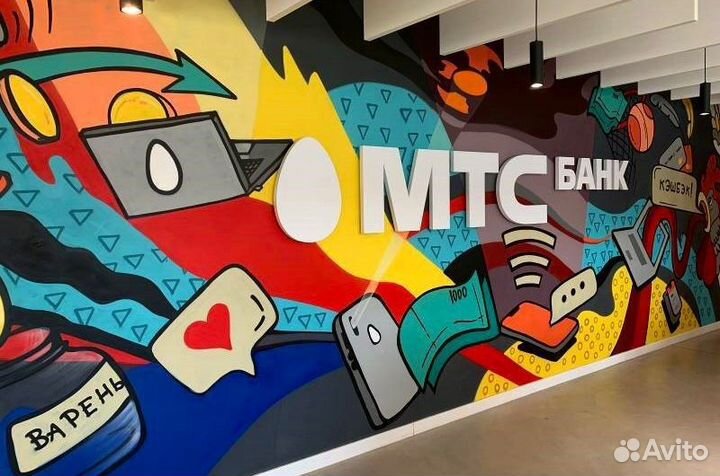 Менеджер банка