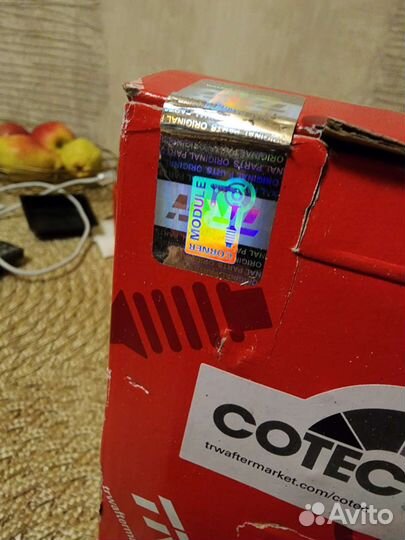 Колодки TRW GDB2114 новые