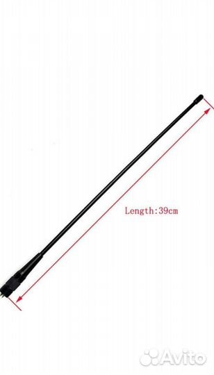 Антенна для рации Protec