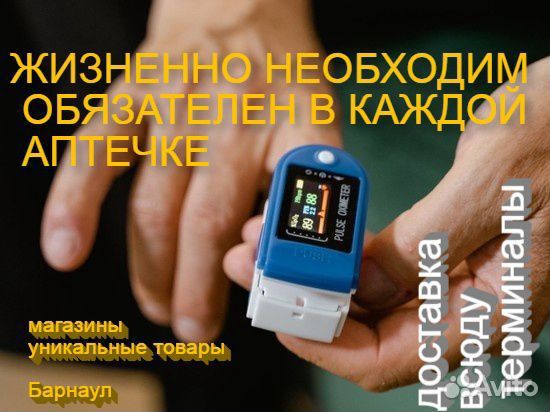 Кислородный баллончик для дыхания