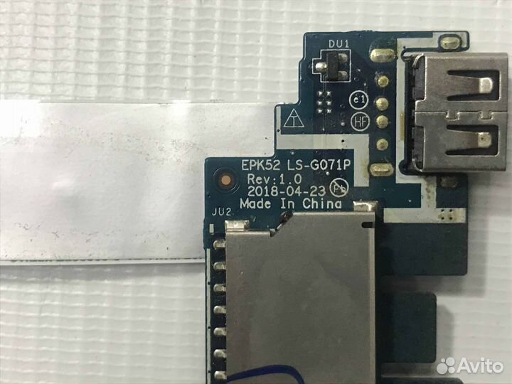 Картридер для HP 15-da