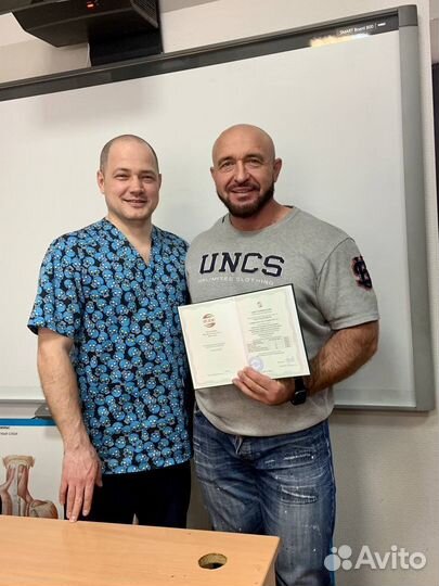 Массаж Люберцы