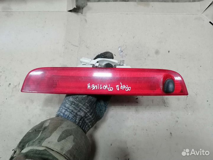 Фонарь в крышку багажника ford fusion