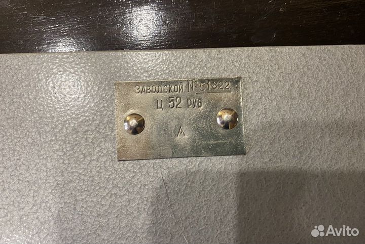 Вязальный аппарат