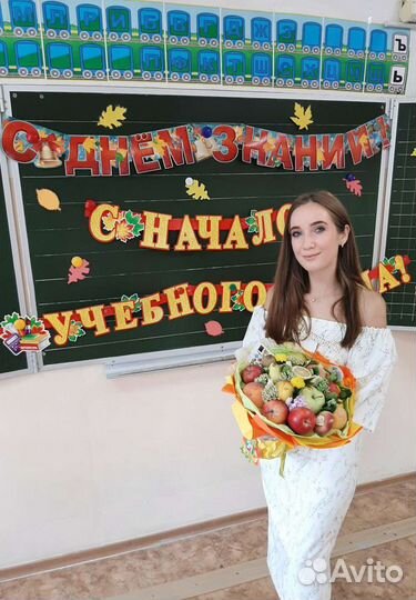 Подготовка к школе, репетитор начальных классов