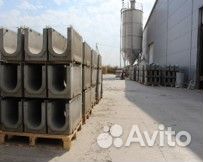 Оператор на производство