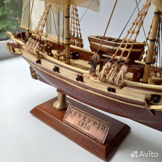 Модель парусника из дерева,ручная работа