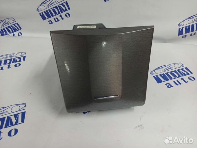 Бардачок центральный (вещевой ящик) Nissan Altima