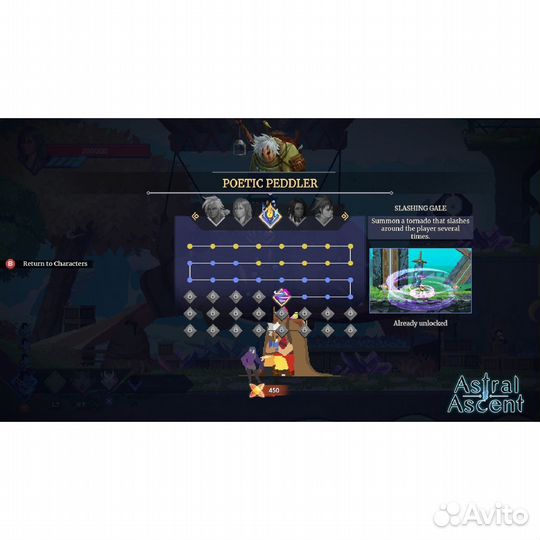 Astral Ascent Nintendo Switch, русские субтитры