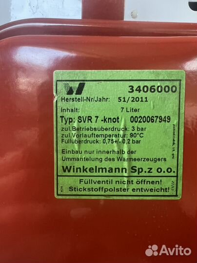 Электрический котел Protherm 24 кВт