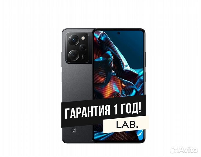 Poco X5 8/256Gb Black