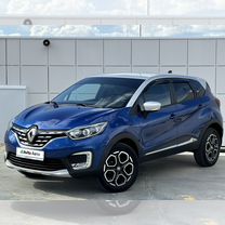 Renault Kaptur 1.6 CVT, 2021, 27 500 �км, с пробегом, цена 1 930 000 руб.