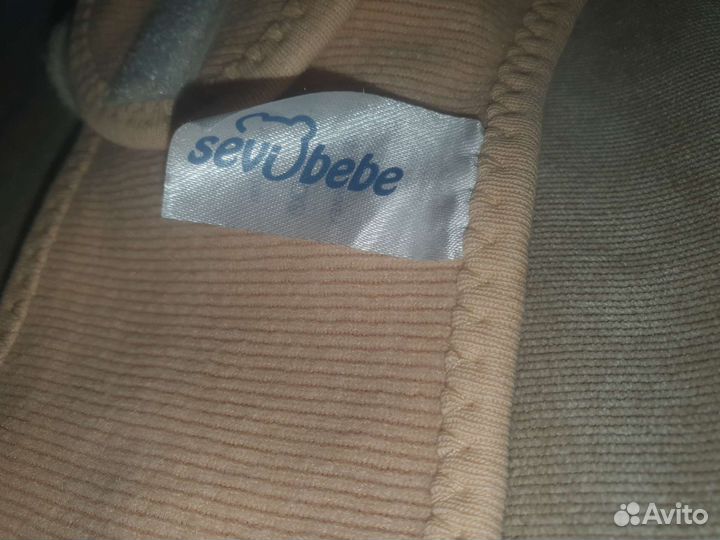 Антиколиковый пояс