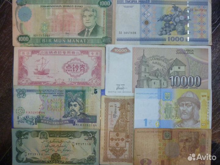 NN иностранные боны