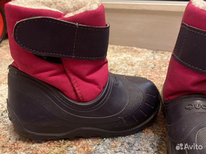 Детская обувь