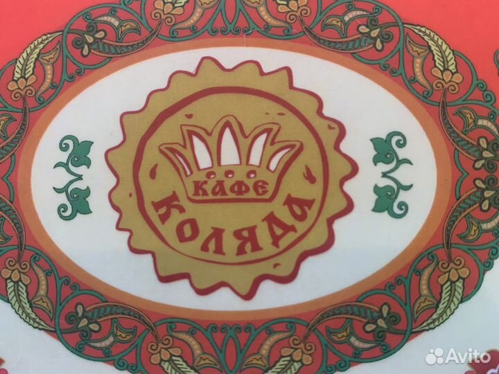 Техничка/мойщица