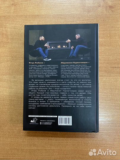 Книги. Пишите, звоните, лежат за ненадобностью