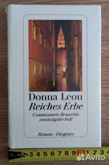 Донна Леон книга на немецком 