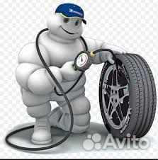 Требуются шиномонтажники