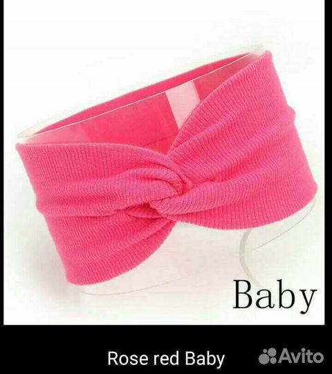 Новая повязка для волос