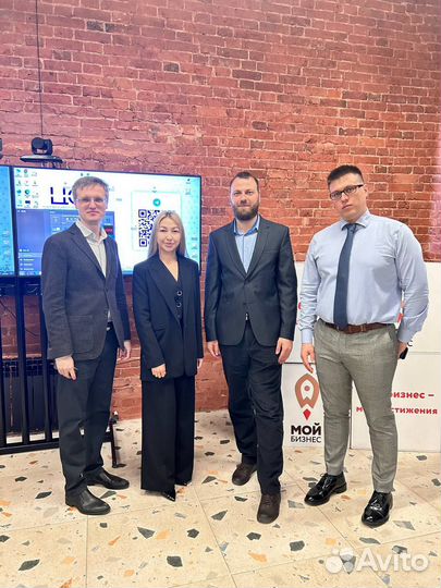 Тендеры, аукционы