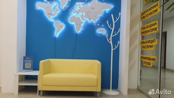 Менеджер по туризму