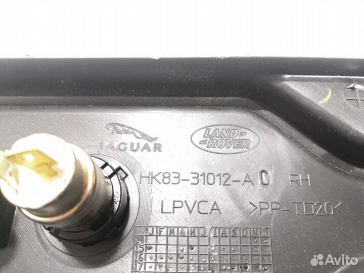 Обшивка отсека багажника правая Jaguar F-Pace 2020