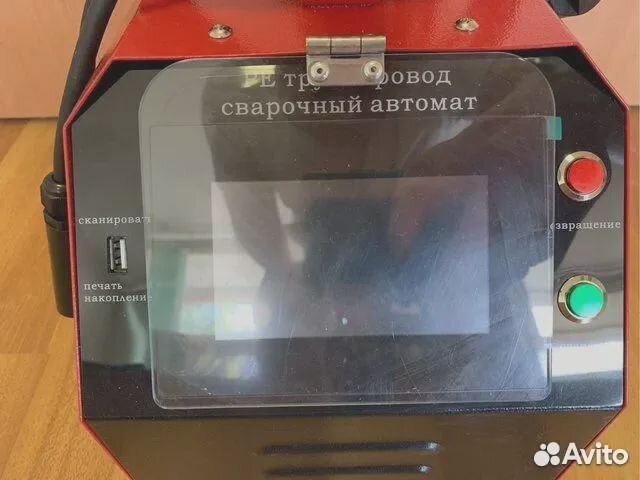 Муфтовый сварочный аппарат для пнд труб 20 - 630 м