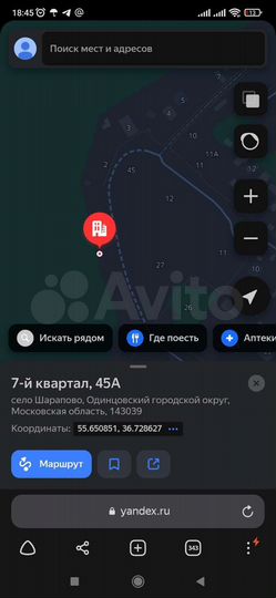 Участок 6,5 сот. (ИЖС)