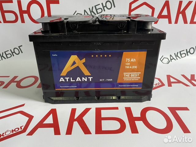 Аккумулятор Аtlant 6ст-75 ач (бесплатная доставка)