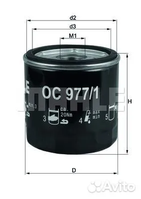 Фильтр масляный Knecht OC977\1