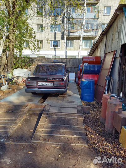Прием металла
