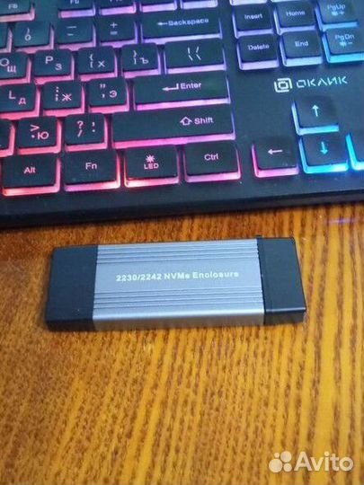 Суперскоростная флешка 256g