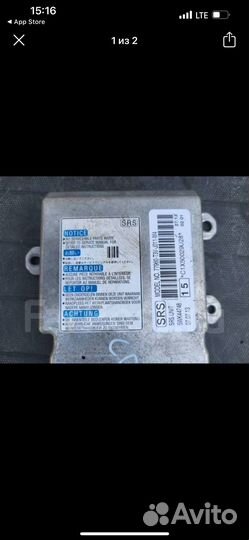 Блок управления подушками Honda accord CR6