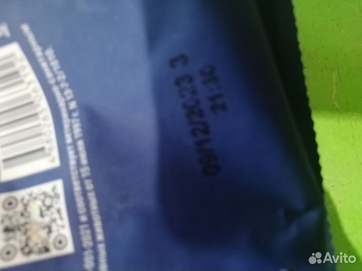 Сухой корм для собак brit