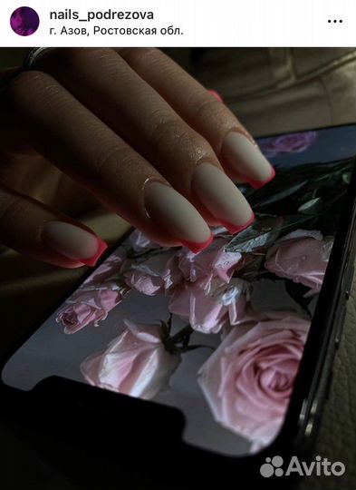 Наращивание ногтей