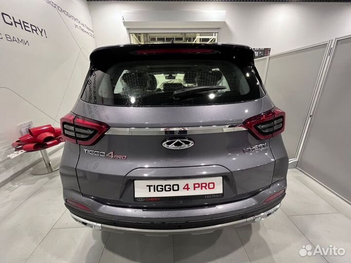 Chery Tiggo 4 Pro 1.5 МТ, 2023