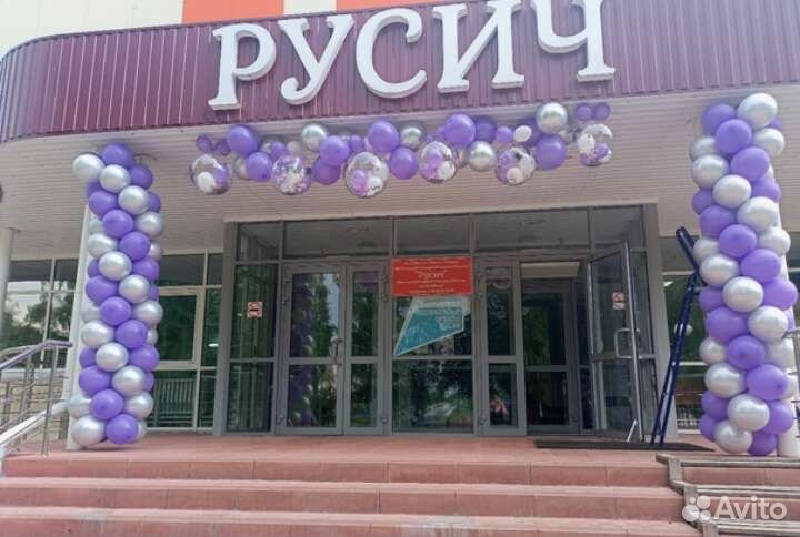 Шары воздушные гелий, букеты,Оформление