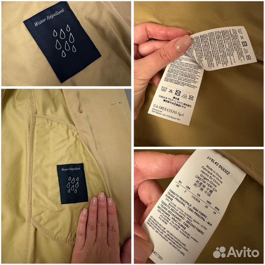 Плащ тренч Armani оригинал