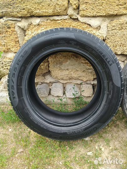 Pirelli Cinturato P1 19.5/55 R15