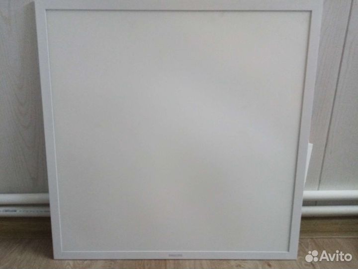 Светильник