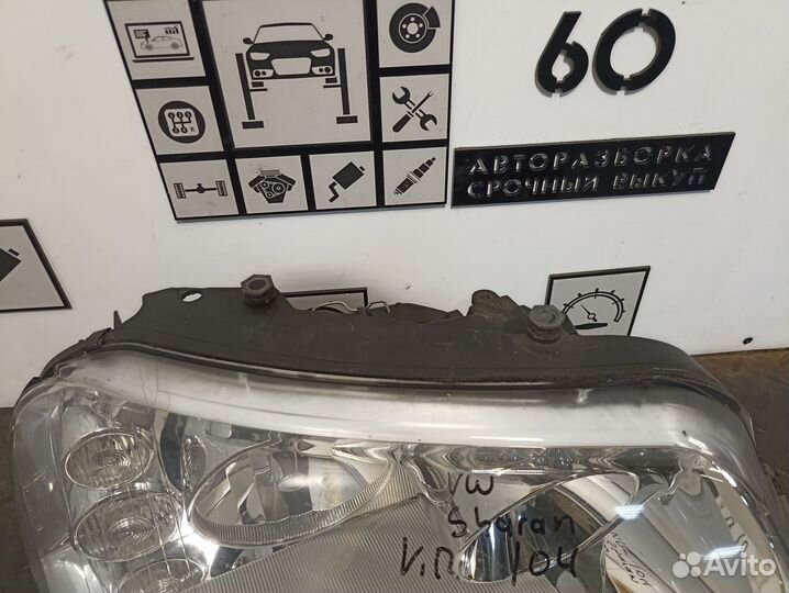 Фара правая для VW Sharan 2000-2004