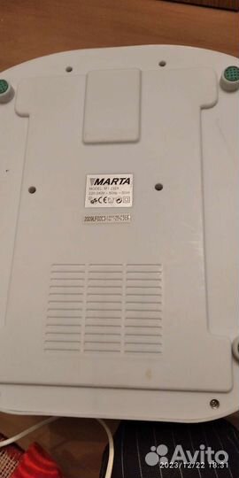 Массажная ванночка для ног